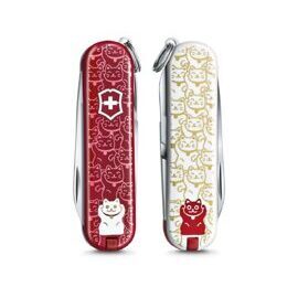 Victorinox, Classic, 58 mm, Lucky Cat